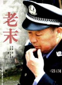 国产精品久久免费视频